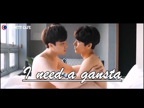 Chisoo & Gitae - Gangsta (Korean Gay movie)