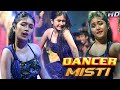 Sheeshe Ka Tha Dil Mera Hit Song Dance Hungama 4K Video 2025 4K DANCE VIDEO AKTAR DANCE Misti