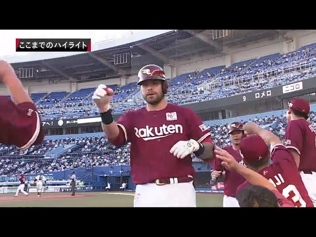 8/2 M-E 5回裏終了後ハイライト