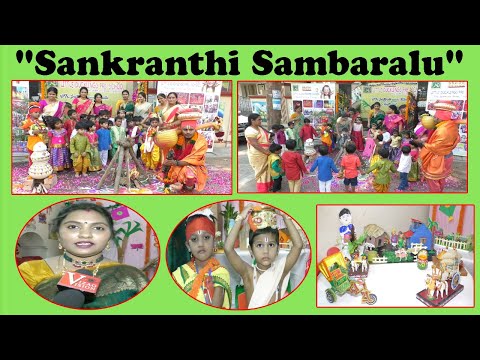 TDP Chandrababu Arrest చంద్రబాబు అరెస్టు నిరసిస్తూ టీడీపీ నాయకుల ఆందోళన In Amaravati,Vizagvision...