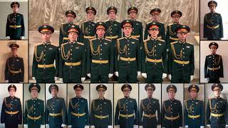 Священная война. Ансамбль песни и пляски ЗВО