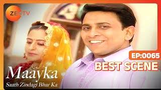 Download lagu Maayka Saath Zindagi Bhar Ka - Hindi TV Serial - Best Scene - 65 - Neha Bamb, Vineet Raina Zee TV mp3