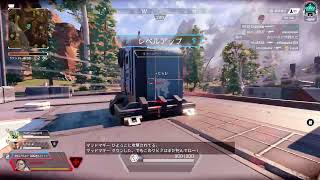 もみじのエーペックス　眠気と闘うランク
