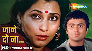 Download lagu Jaane Do Na Paas Aao Na | Rishi Kapoor, Dimple Kapadia | Saagar(1985) | R.D.Burman | Romantic Songs mp3
