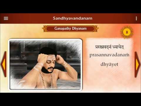 Sandhyavandanam Video