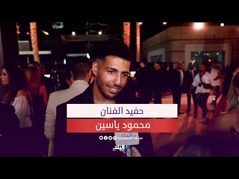 محمود ياسين دورى فى الكتيبة 101 كان صعب عليا