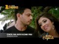 Manikanchana Song Bengali Movie Song