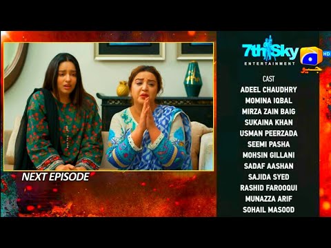 Ghaata Episode 39 Teaser Adeel Momina iqbal Mirza Zain Geo TV Promo JH Studio