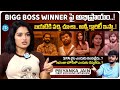 Bigg Boss Priyanka Jain First Exclusive Interview With Dhanush | iDream Media