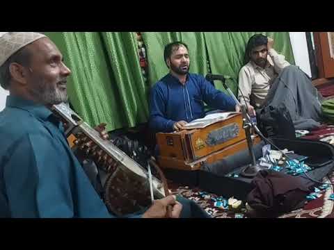 Paiman ba chawnas[Rahman dar ra]GM BULBUL 9906609310.7006709424