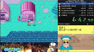 【RTA】Harvest Moon DS (JP) | RHG(Rescue Harvest Goddess) | 2:39:02