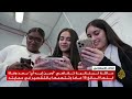 اعتماد الأطفال على تطبيقات الذكاء الاصطناعي