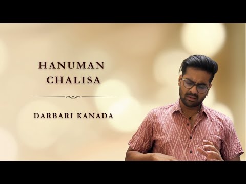 Hanuman Chalisa | Ramakrishnan Murthy | Darbari Kanada | Voleti Venkateswarulu