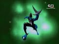 Ben 10 English UK Intro 2 Mono
