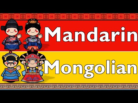 AUSTRONESIAN INDONESIAN FILIPINO