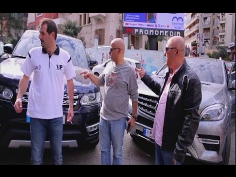 Mafi Metlo - 17/11/2016 - 3al Beb