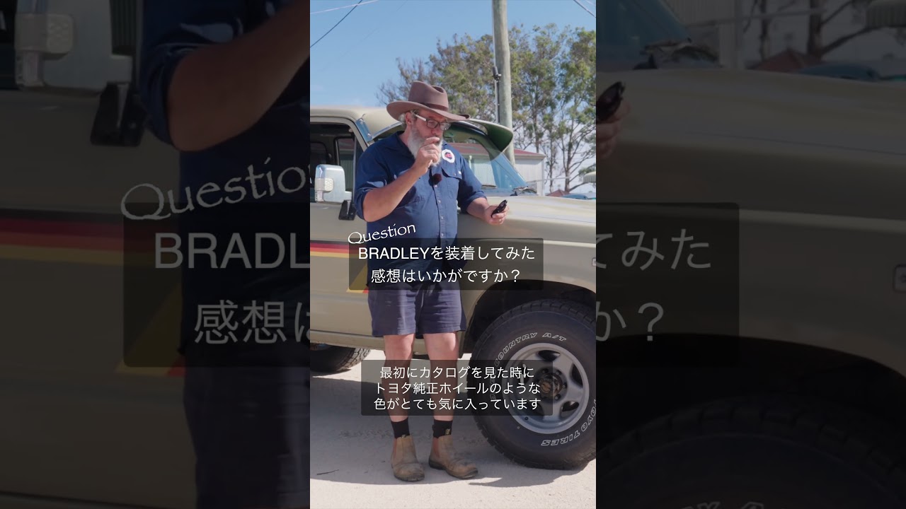 CLECSって何？｜オーストラリア最大級のランクルイベント