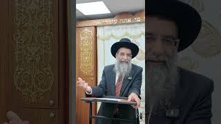 הרב אברהם כהן שליט״א שיעור על פרשת שבוע משפטים תשפ״ו 