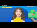 Flix And Flix Promos AD Commercials 09 24 2019