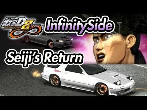 Initial D Arcade Stage 8∞ / InfinitySide - Seiji's Return