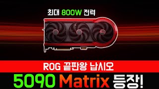 퀘이사존
