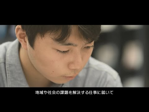 経営情報学科 【新潟国際情報大学】学生紹介ファイル#09 　ここで見つけた自分のミライ