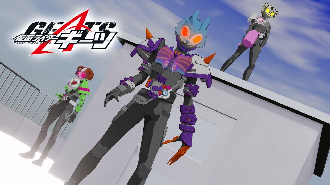 [ギーツ]仮面ライダーロポ、グルービー、ブッチー[同時変身]