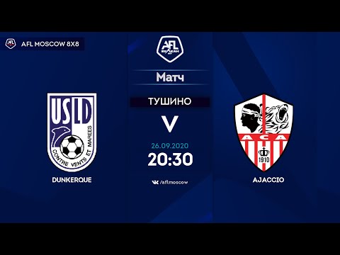 AFL20. France. Ligue 4. Day 7. Dunkerque - Ajaccio.