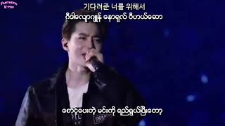 EXO (엑소) - Promise (Live) Myanmar Sub with Hangul Lyrics and Pronunciation HD