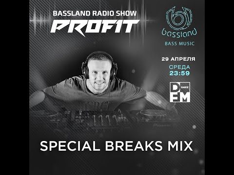 Bassland Show @ DFM (29.04.2020) - Любимые Breakbeat, Breaks треки от начала 90х до 20х