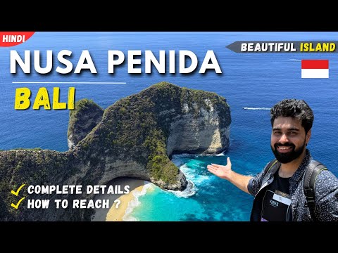 Nusa Penida Bali Day Trip | Nusa Penida Bali | Nusa Penida Island | Bali Nusa Penida Tour | Bali