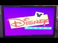 Opening To The Lion King II Simba S Pride 1998 UK VHS