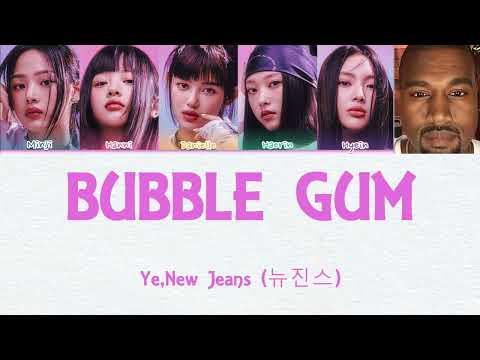 Bubble Gum X Stronger - NewJeans (뉴진스) , Ye (Mashup)