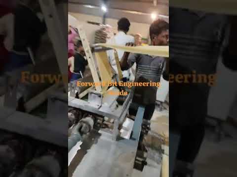 3d Fryums Making Machine 150kg