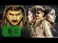100 2025 New Released South Indian Hindi Dubbed Thriller Movie Ramesh Aravind Rachita Ram
