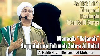 Download lagu manaqib sayyidatuna fatimah -Al Habib Hasan Bin Ismail Al Muhdhor mp3 Download lagu manaqib sayyidatuna fatimah -Al Habib Hasan Bin Ismail Al Muhdhor mp3