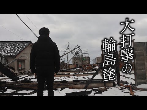 【受け継がれた技術絶やさない】大打撃の伝統工芸品「輪島塗」　立ち上がった老舗輪島塗メーカーの思い