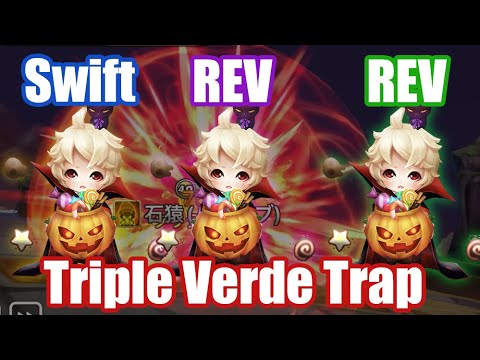 Triple Verde Trap, Which do you like better, Swift, Res100% Rev or Tanky Rev?【Summoners War RTA】