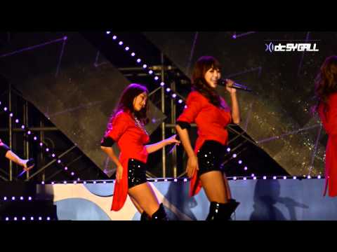 120409 진도 K-POP CONCERT - 씨스타 (Sistar) 니까짓게, 마보이