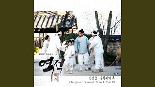 Download lagu 익화리의 봄 mp3