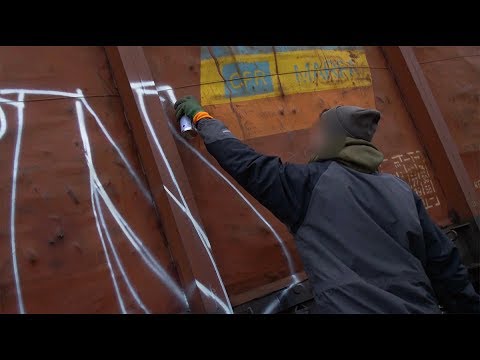 Freight Train Writing With Nesk