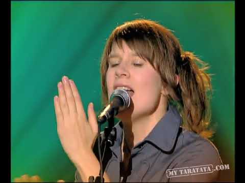 "Au port" - Camille (2007)