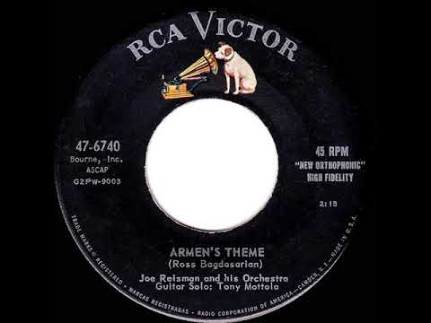 1956 Joe Reisman - Armen’s Theme (Tony Mottola, guitar)