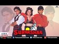 Surakshaa Full Hindi Songs Saif Ali Khan Sunil Shetty Monica Bedi Audio Jukebox