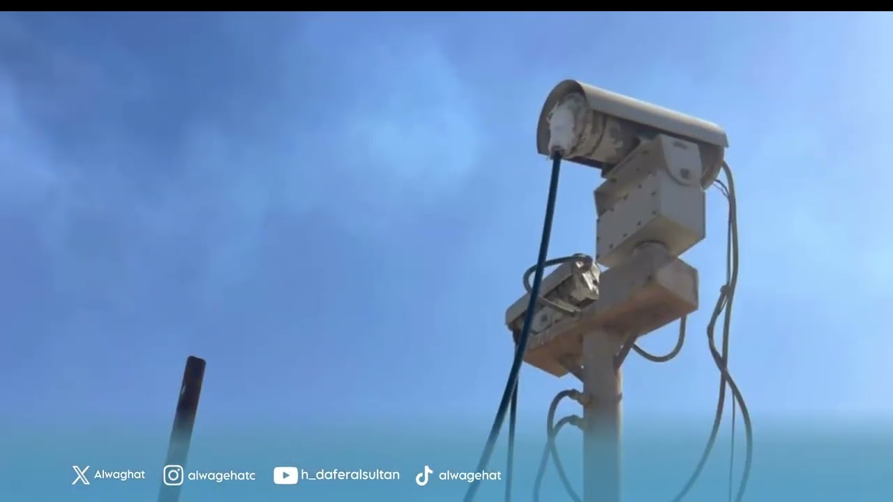 | (week 2 - Nov )   مشروع ميناء الملك فهد الصناعي بينبع