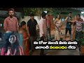 Vaishnav Tej Ketika Sharma Emotional Scene Ranga Ranga Vaibhavanga Movie Scene Cinema Theatre