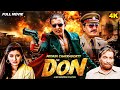 The Don द डॉन Full Action Movie Mithun Chakraborty Sonali Bendre 90s Blockbuster Hindi Movie