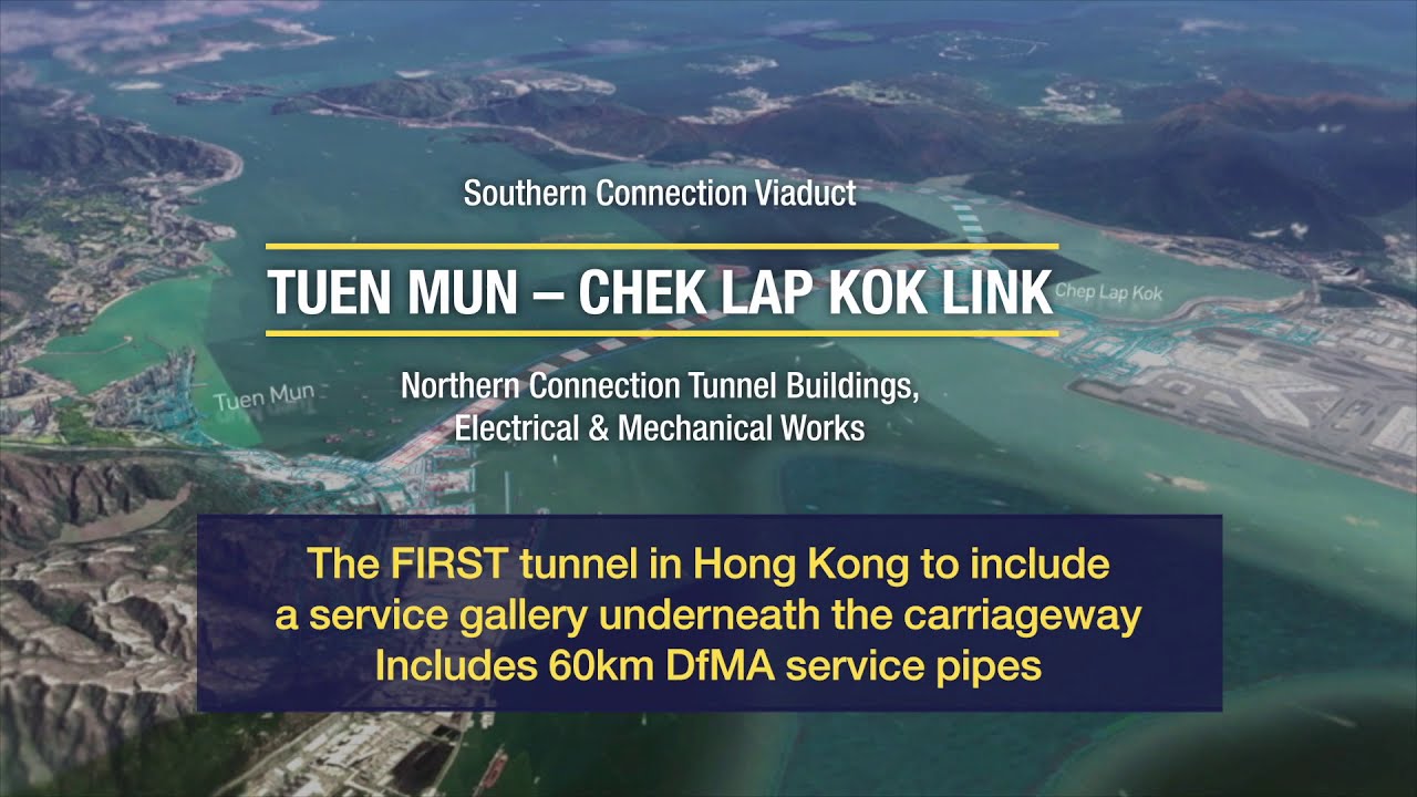 Engineering Excellence on TM-CLK Link