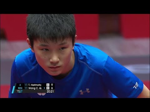 Tomokazu Harimoto vs Wang Chuqin (2017 T2APAC)