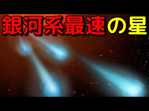 ブラックホール:これまで考えられていたよりもはるかに近い